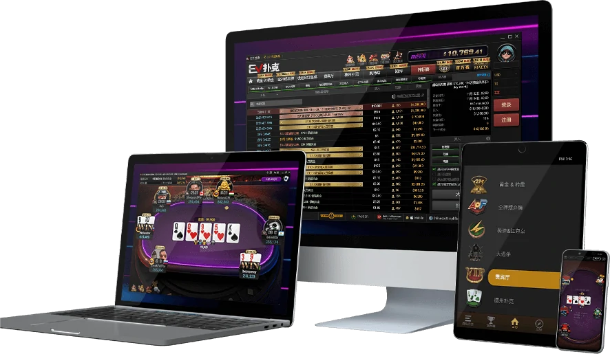 EVPoker 移动端入口